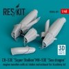 RESKIT RSU48-0401 CH-53E Super Stallion, MH-53E Sea dragon engine nacelles with air intake and exhaust for Academy kit (3D printed) 1/48